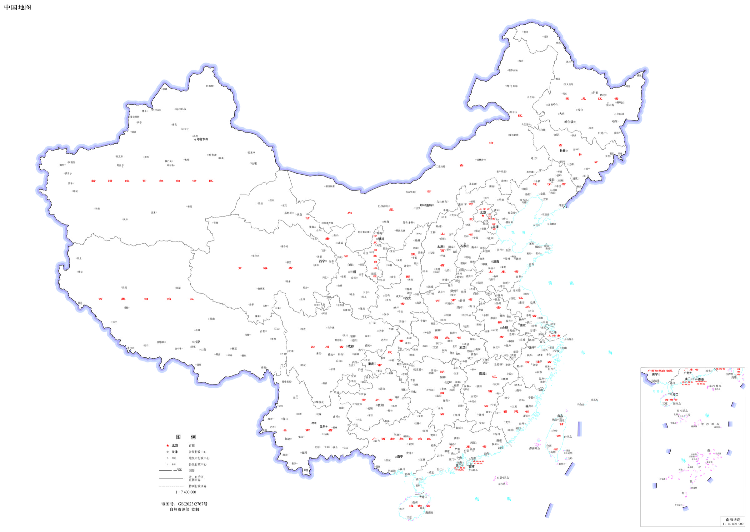 Official map of China showing provincial boundaries and the South China Sea inset