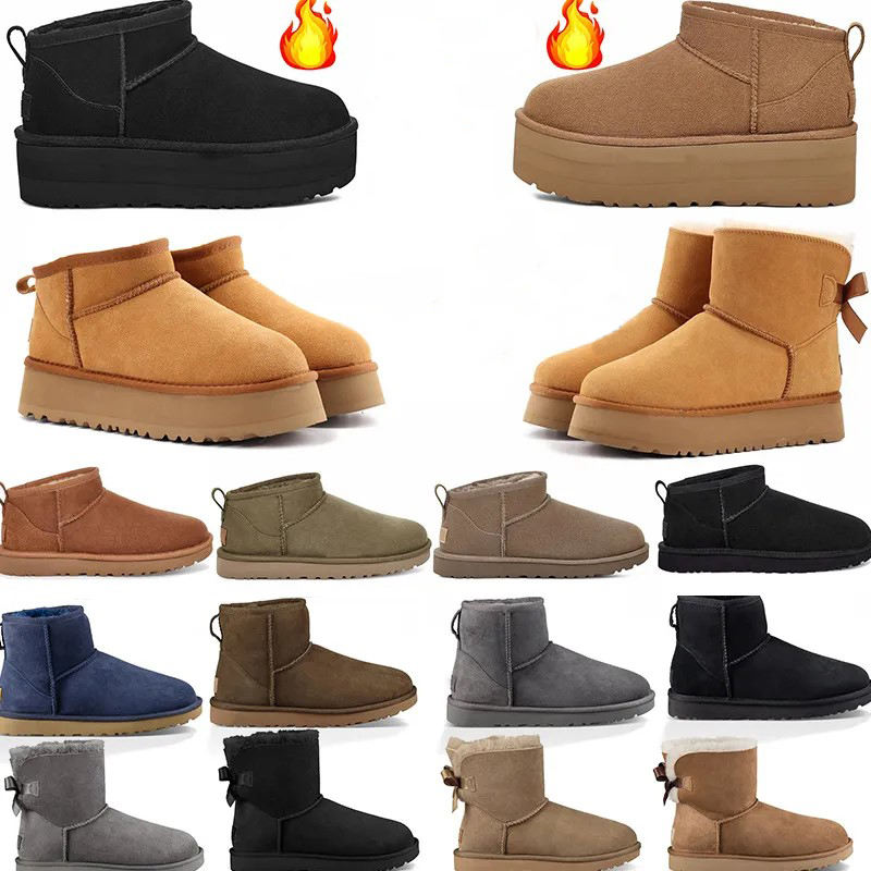 boots wholesale China supplier
