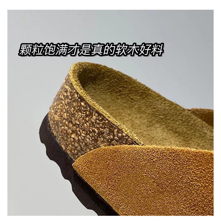 flat shoes wholesale China supplier - view 2