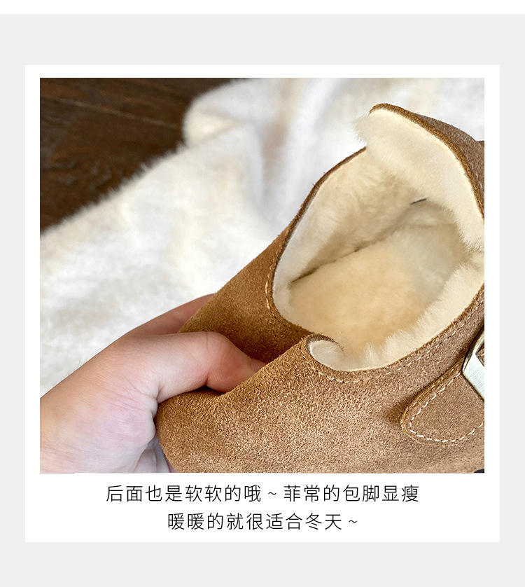 flat shoes wholesale China supplier - view 5