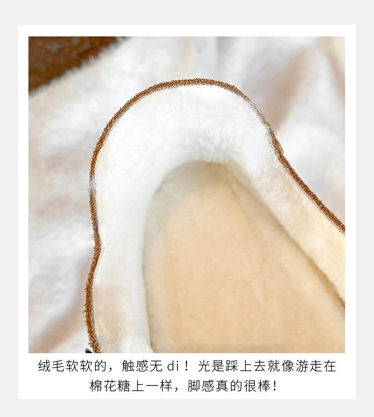 flat shoes wholesale China supplier - view 6